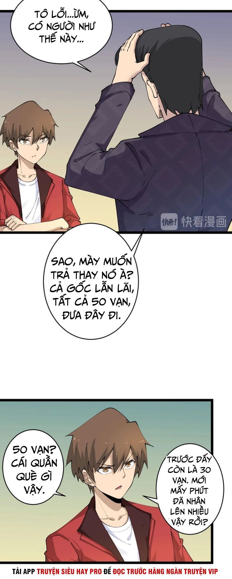 Cửa Hàng Đào Bảo Thông Tam Giới Chapter 83 - Trang 2