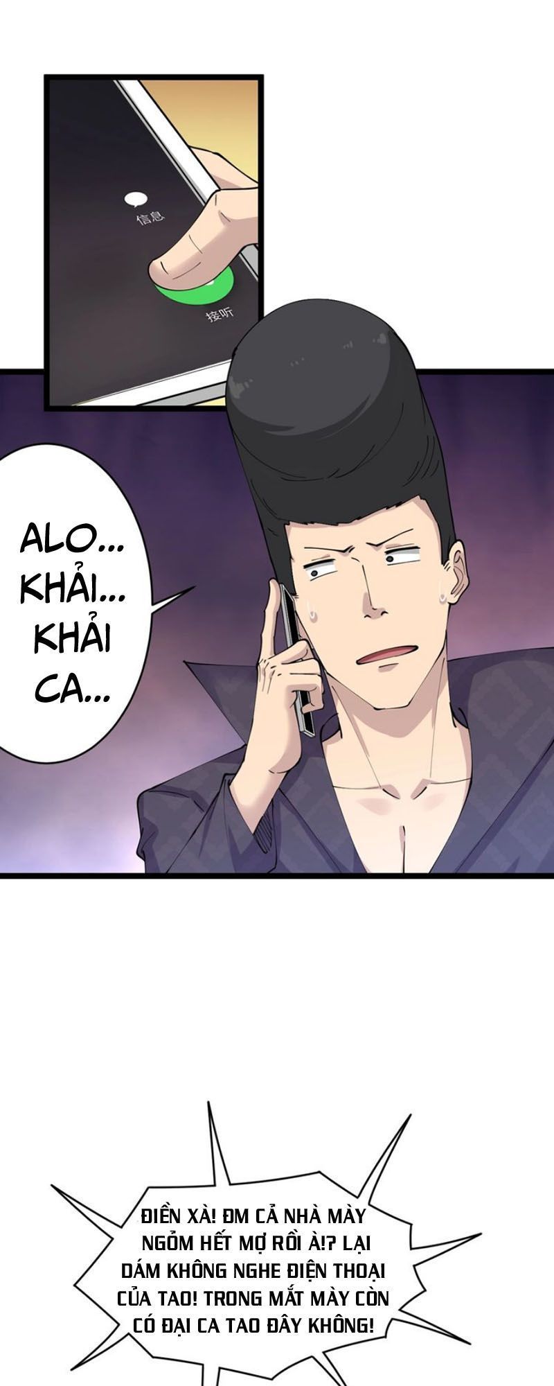 Cửa Hàng Đào Bảo Thông Tam Giới Chapter 83 - Trang 2