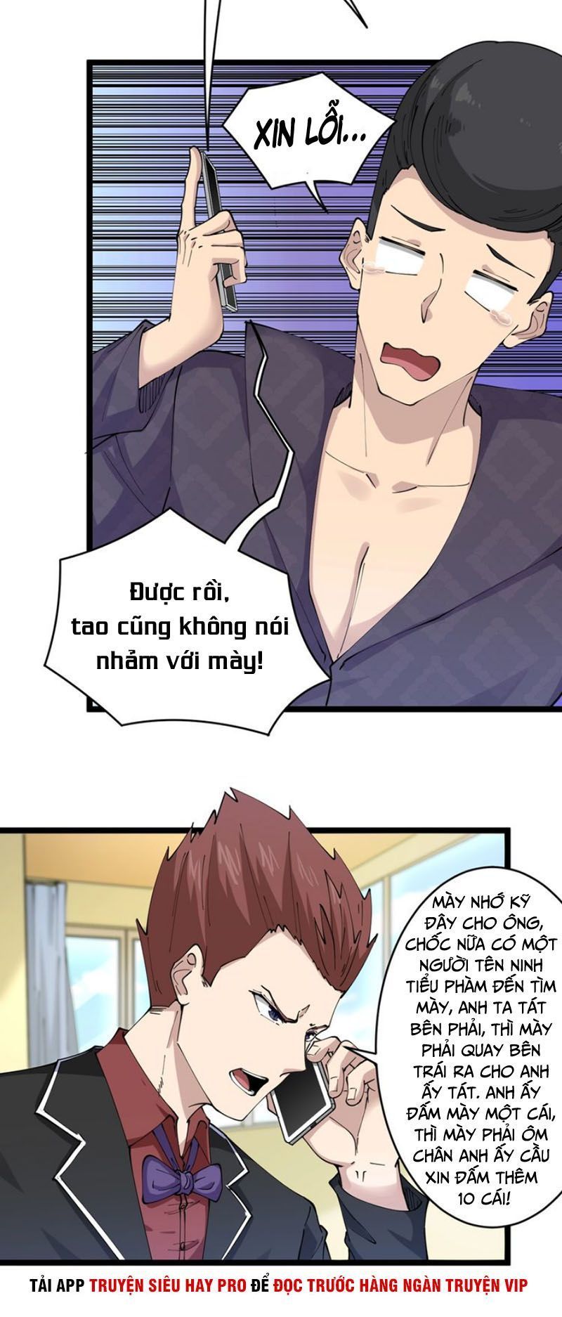 Cửa Hàng Đào Bảo Thông Tam Giới Chapter 83 - Trang 2