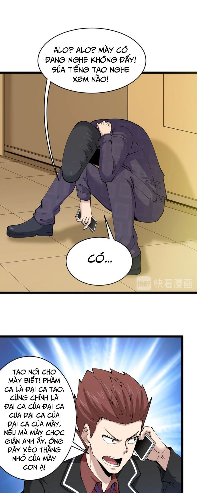 Cửa Hàng Đào Bảo Thông Tam Giới Chapter 83 - Trang 2