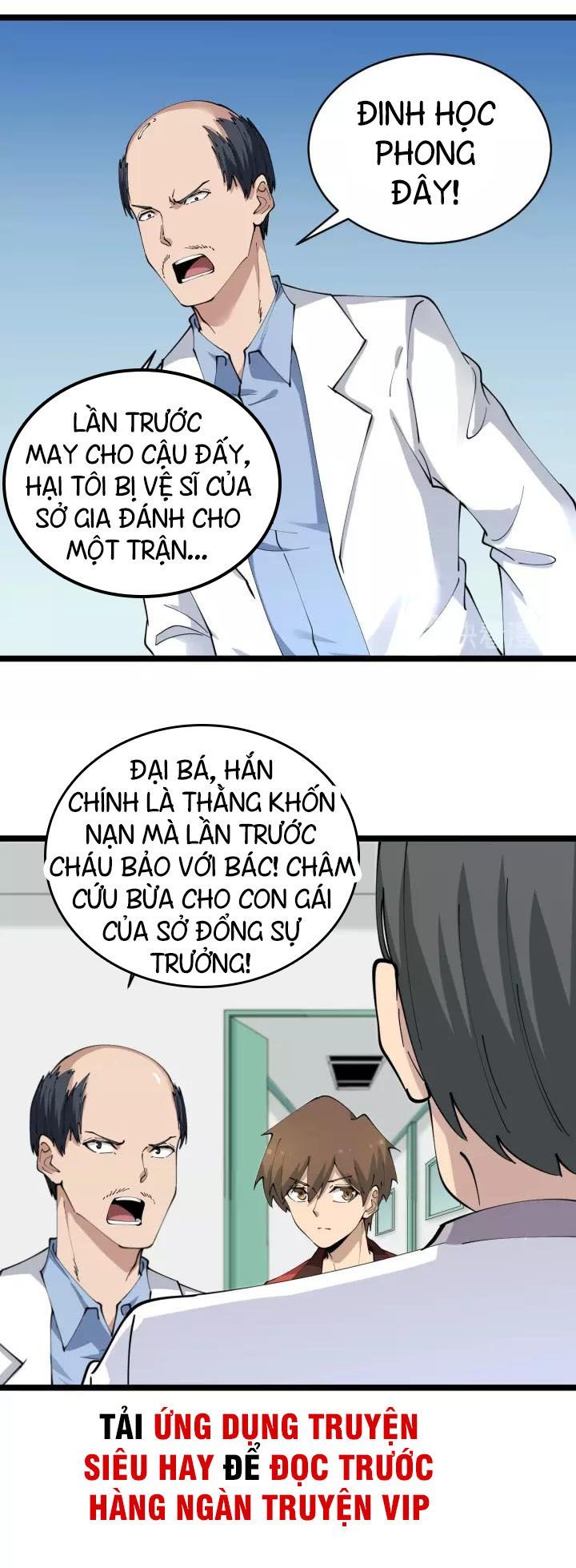 Cửa Hàng Đào Bảo Thông Tam Giới Chapter 85 - Trang 2
