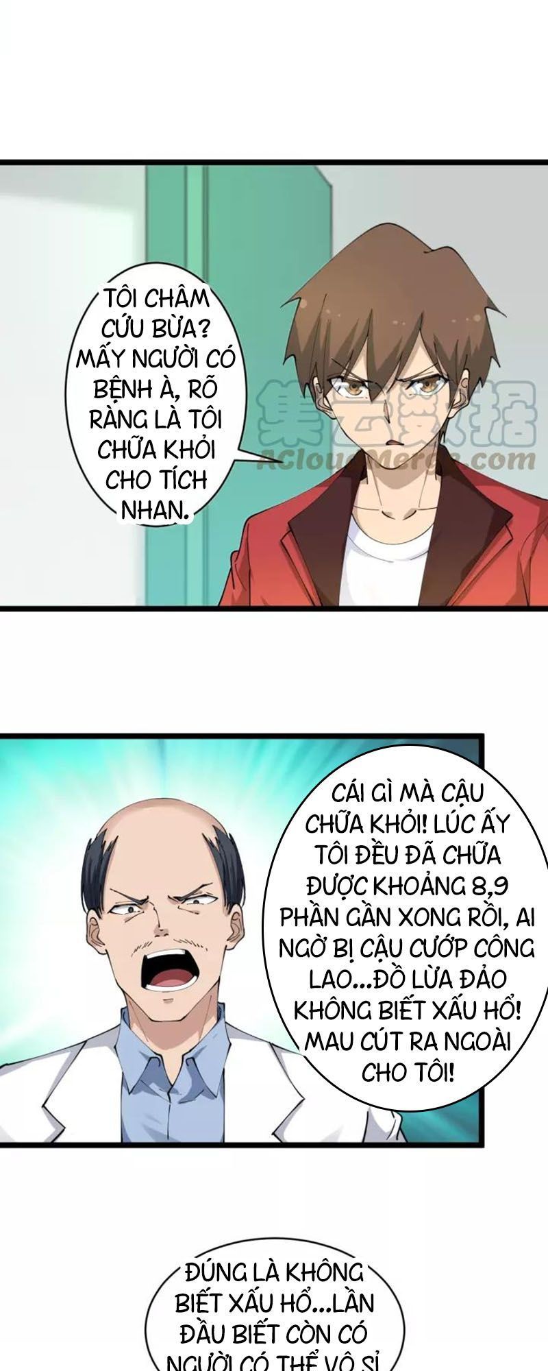 Cửa Hàng Đào Bảo Thông Tam Giới Chapter 85 - Trang 2