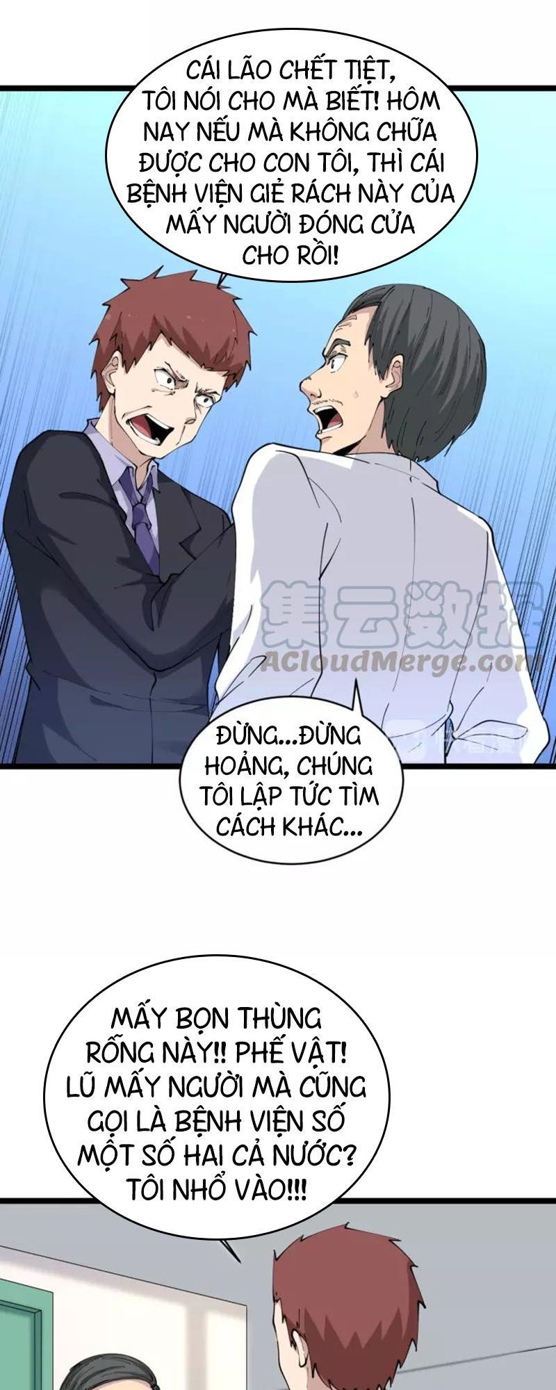 Cửa Hàng Đào Bảo Thông Tam Giới Chapter 85 - Trang 2