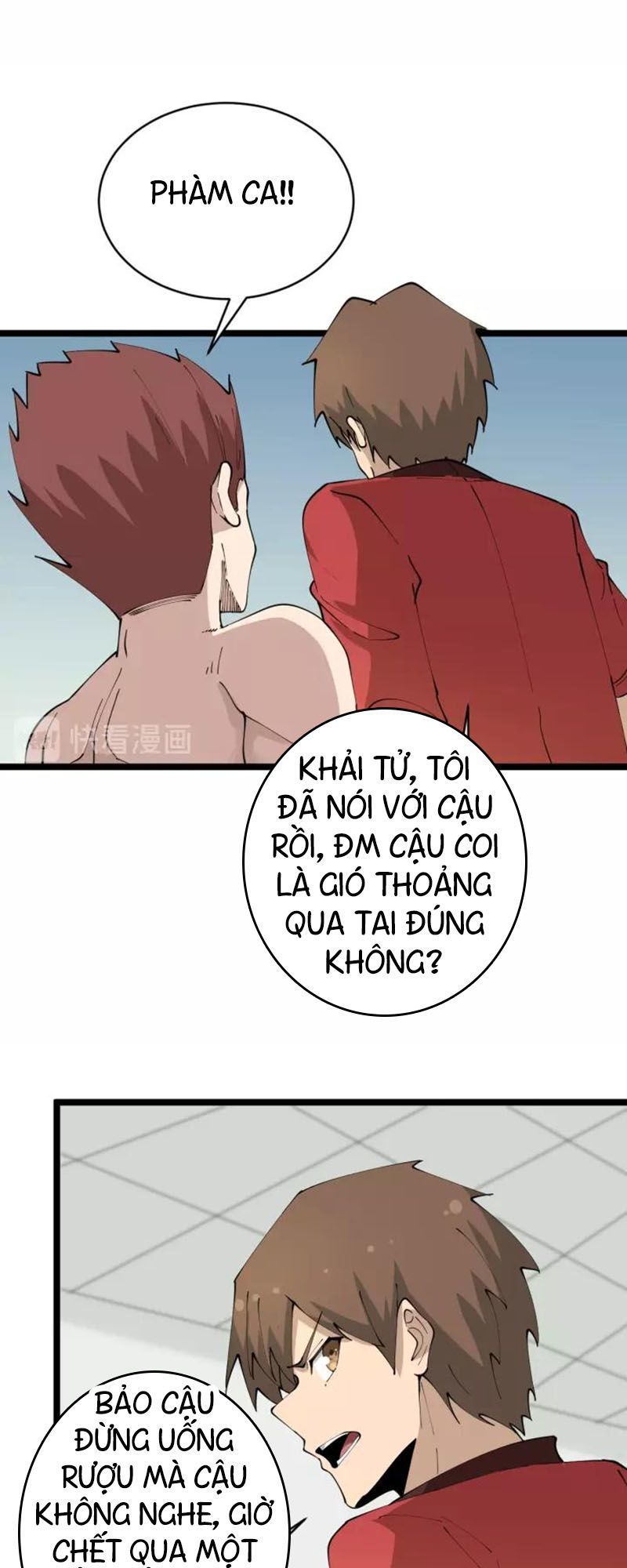 Cửa Hàng Đào Bảo Thông Tam Giới Chapter 87 - Trang 2