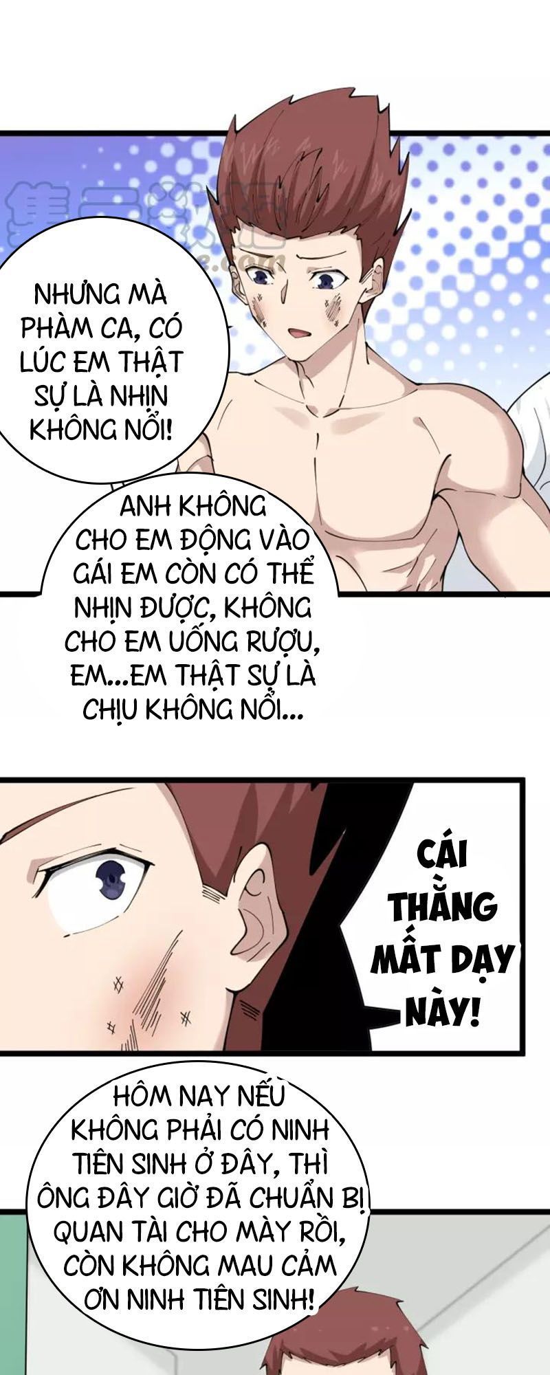 Cửa Hàng Đào Bảo Thông Tam Giới Chapter 87 - Trang 2