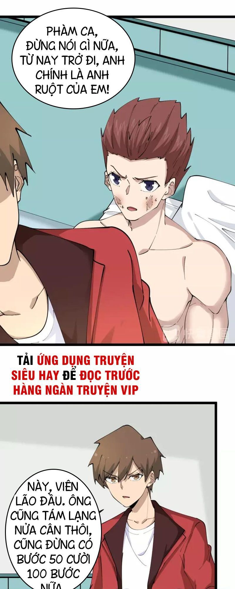 Cửa Hàng Đào Bảo Thông Tam Giới Chapter 87 - Trang 2