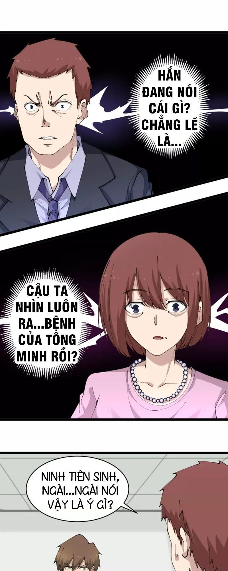 Cửa Hàng Đào Bảo Thông Tam Giới Chapter 87 - Trang 2