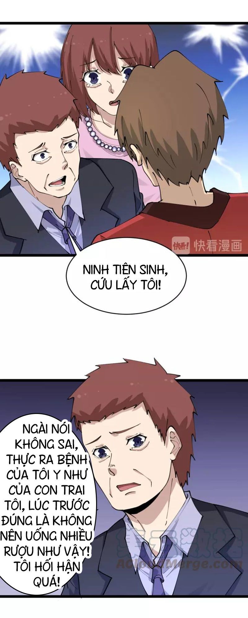 Cửa Hàng Đào Bảo Thông Tam Giới Chapter 87 - Trang 2