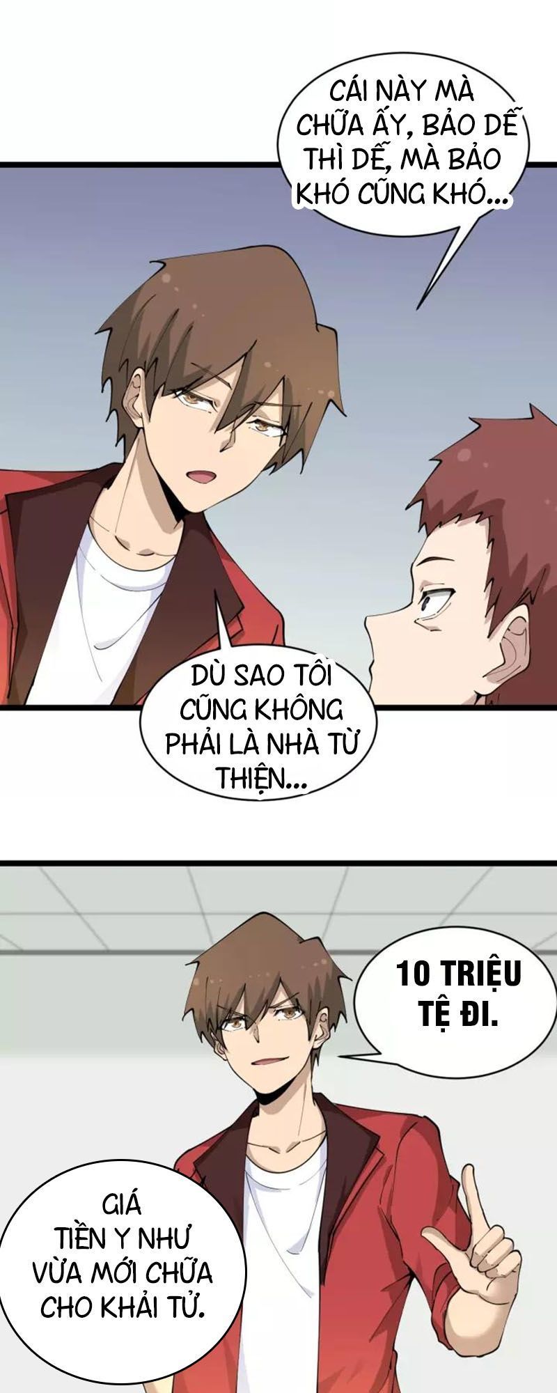 Cửa Hàng Đào Bảo Thông Tam Giới Chapter 87 - Trang 2