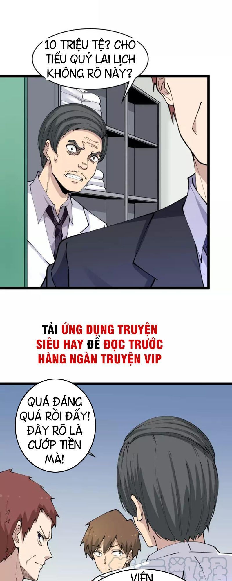 Cửa Hàng Đào Bảo Thông Tam Giới Chapter 87 - Trang 2