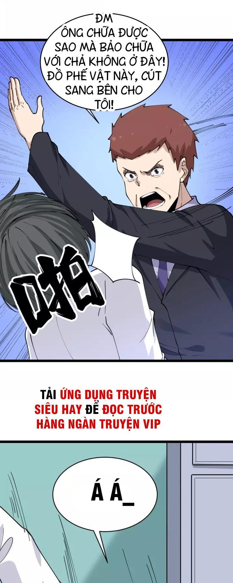 Cửa Hàng Đào Bảo Thông Tam Giới Chapter 87 - Trang 2