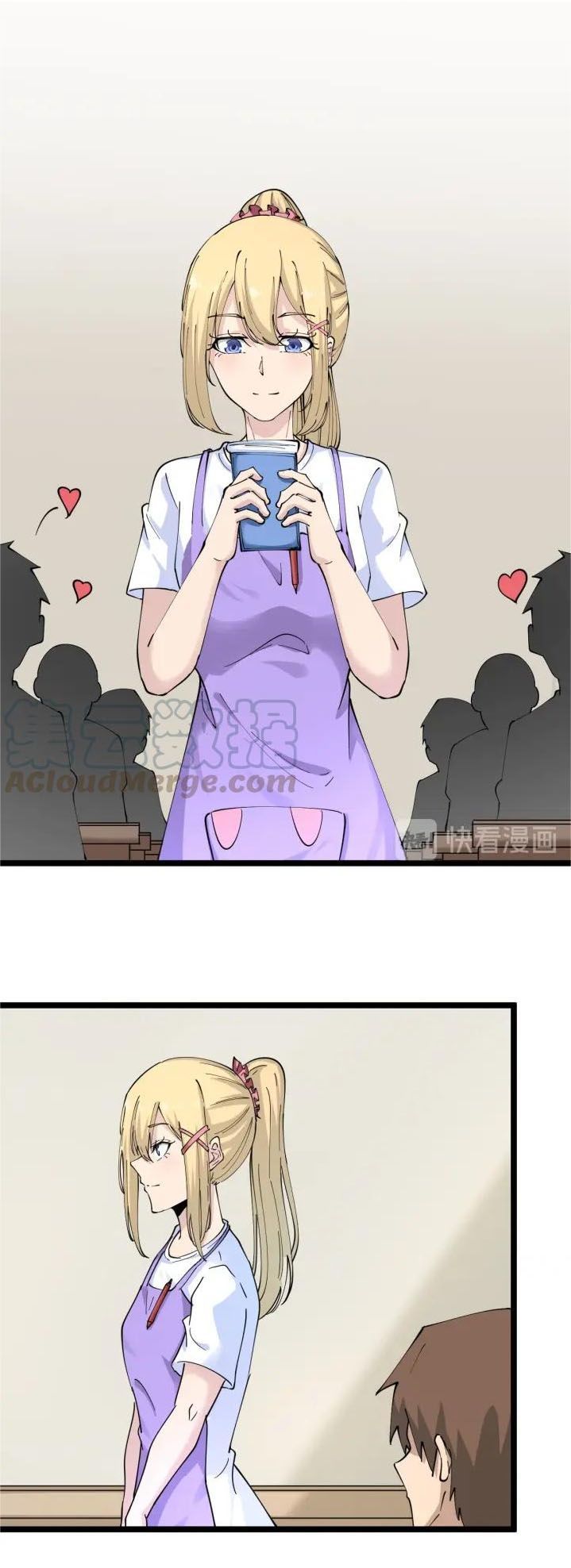 Cửa Hàng Đào Bảo Thông Tam Giới Chapter 88 - Trang 2