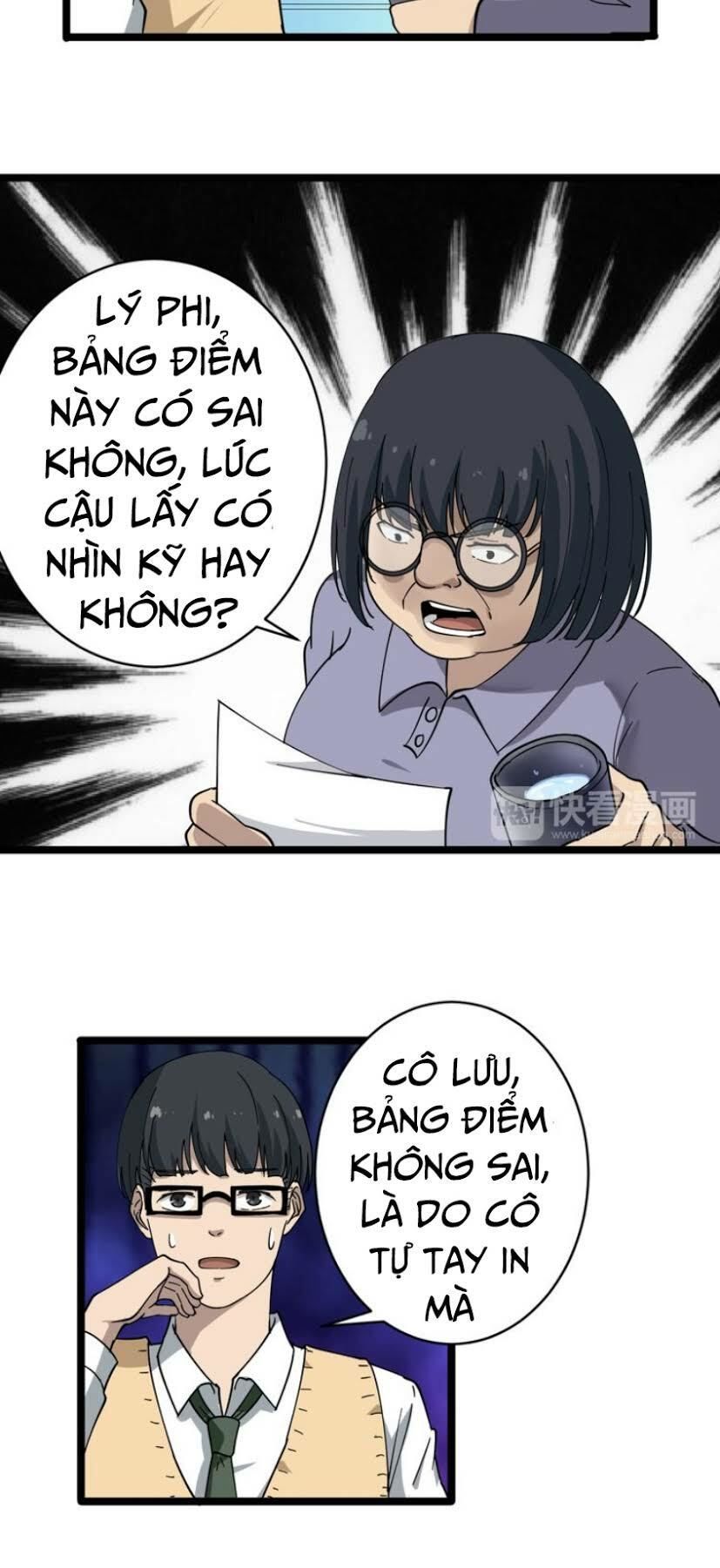 Cửa Hàng Đào Bảo Thông Tam Giới Chapter 9 - Trang 2