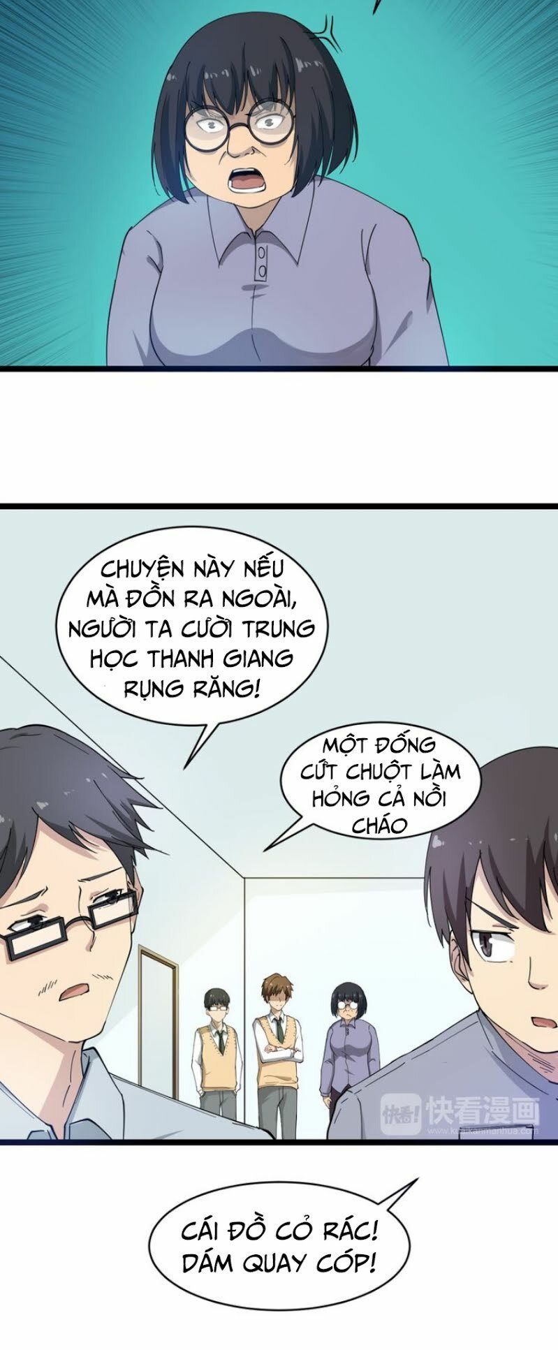 Cửa Hàng Đào Bảo Thông Tam Giới Chapter 9 - Trang 2