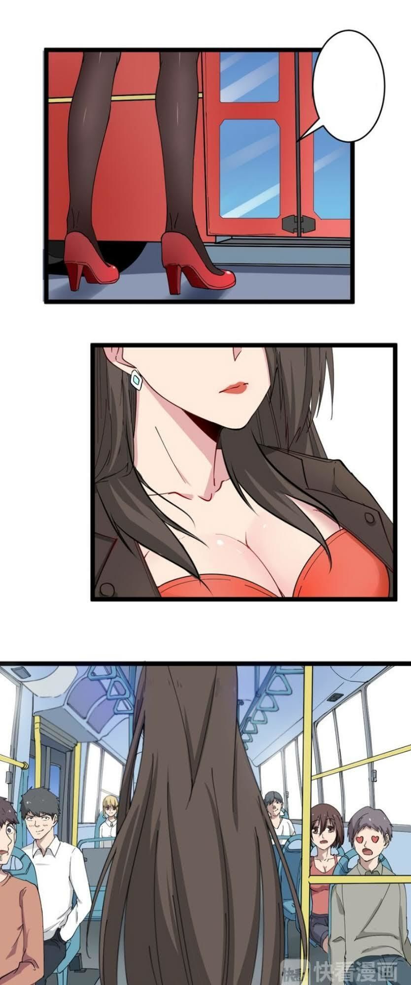 Cửa Hàng Đào Bảo Thông Tam Giới Chapter 9 - Trang 2