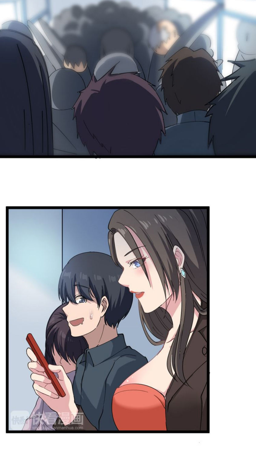 Cửa Hàng Đào Bảo Thông Tam Giới Chapter 9 - Trang 2