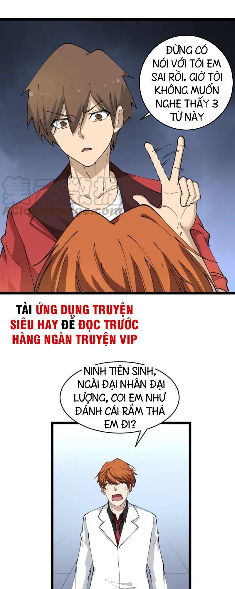 Cửa Hàng Đào Bảo Thông Tam Giới Chapter 92 - Trang 2