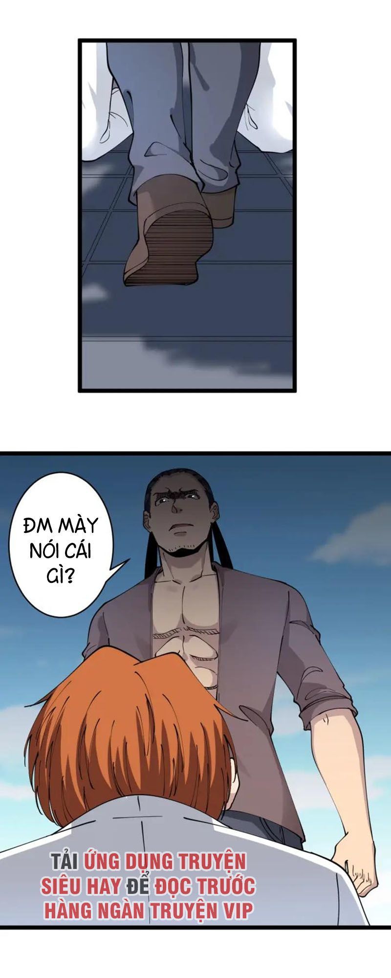 Cửa Hàng Đào Bảo Thông Tam Giới Chapter 92 - Trang 2