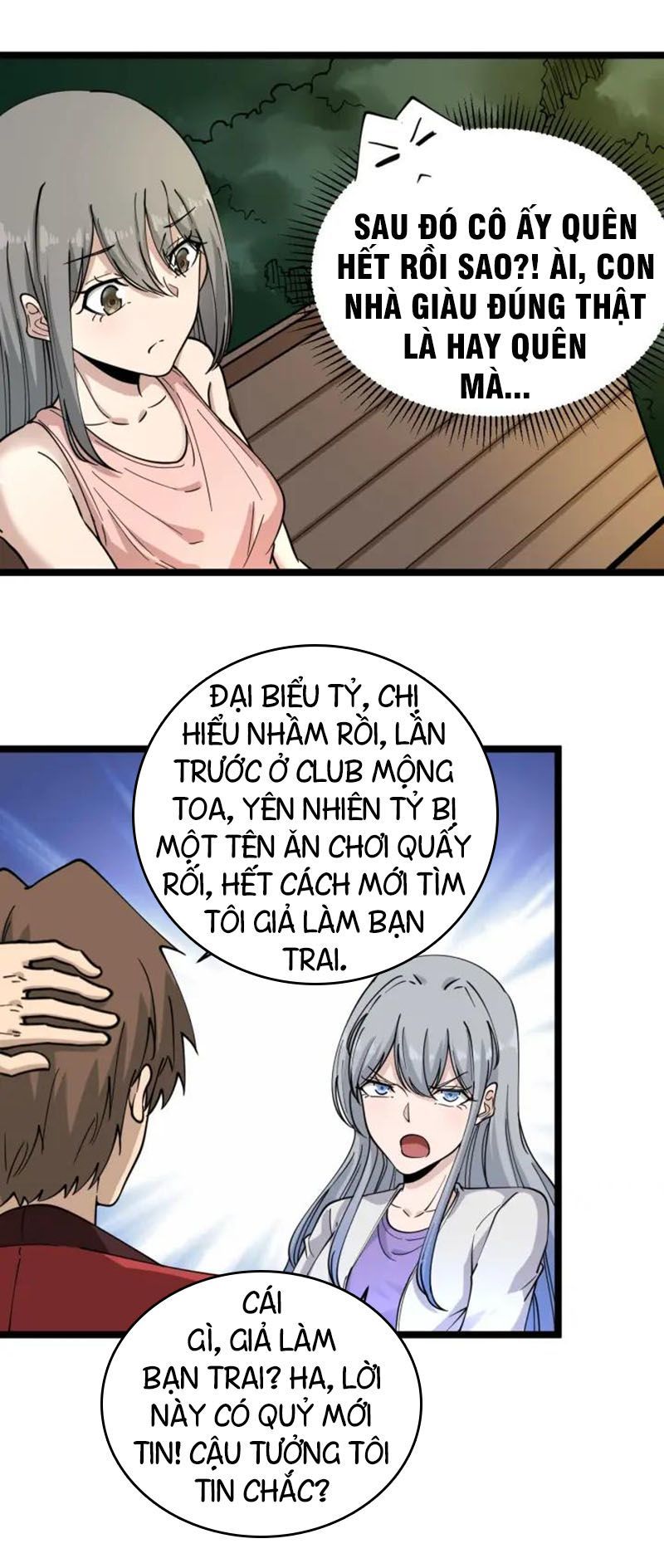 Cửa Hàng Đào Bảo Thông Tam Giới Chapter 93 - Trang 2