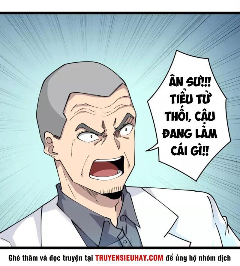 Cửa Hàng Đào Bảo Thông Tam Giới Chapter 94 - Trang 2