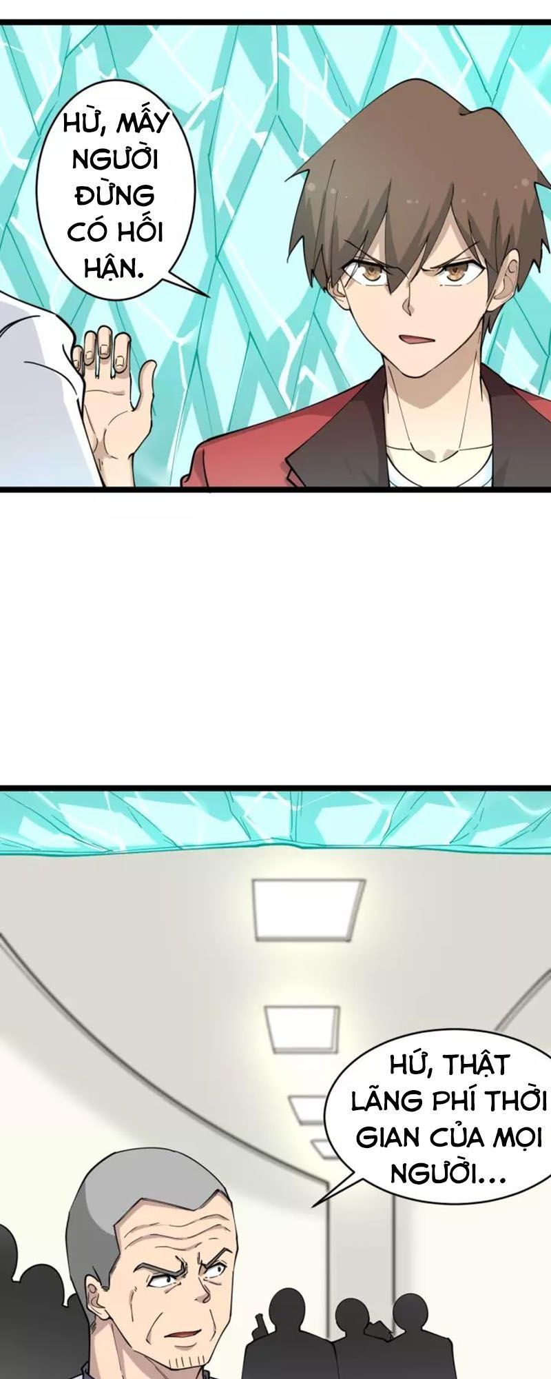 Cửa Hàng Đào Bảo Thông Tam Giới Chapter 94 - Trang 2