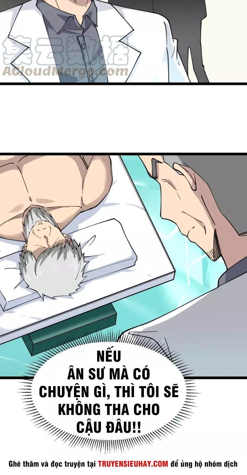 Cửa Hàng Đào Bảo Thông Tam Giới Chapter 94 - Trang 2