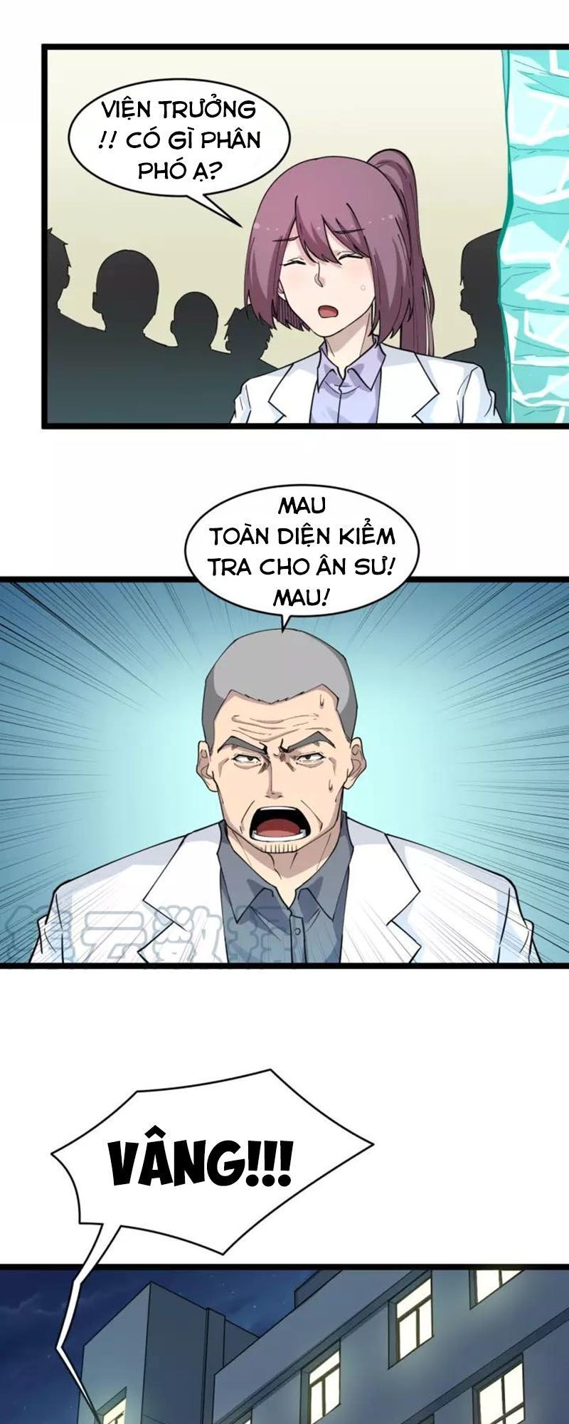 Cửa Hàng Đào Bảo Thông Tam Giới Chapter 94 - Trang 2