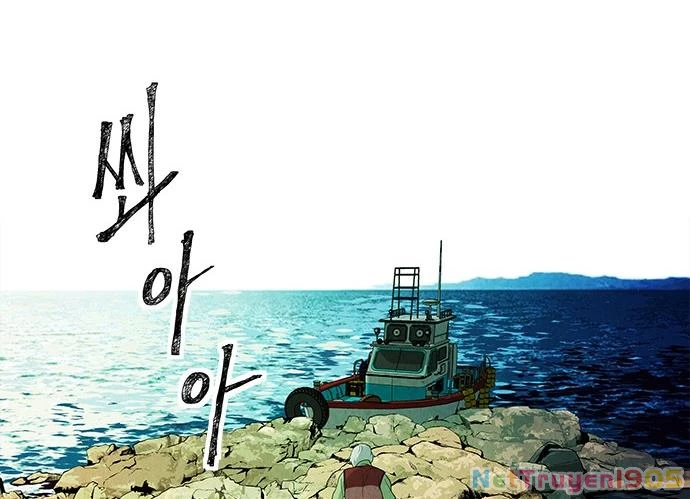 Cửa Hàng Đồ Cổ Tương Lai Chapter 21 - Trang 2