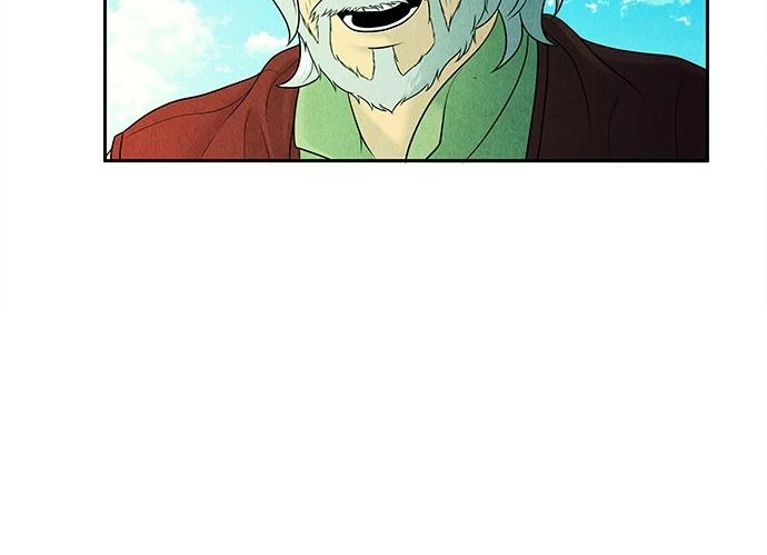 Cửa Hàng Đồ Cổ Tương Lai Chapter 21 - Trang 2