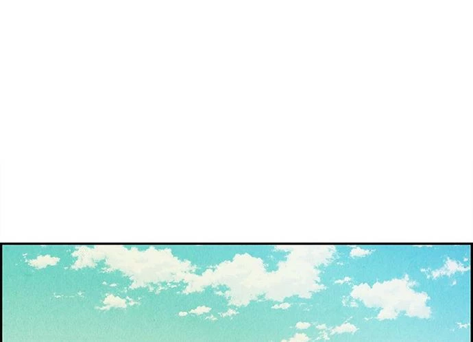 Cửa Hàng Đồ Cổ Tương Lai Chapter 21 - Trang 2