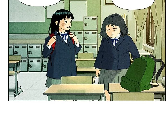 Cửa Hàng Đồ Cổ Tương Lai Chapter 21 - Trang 2