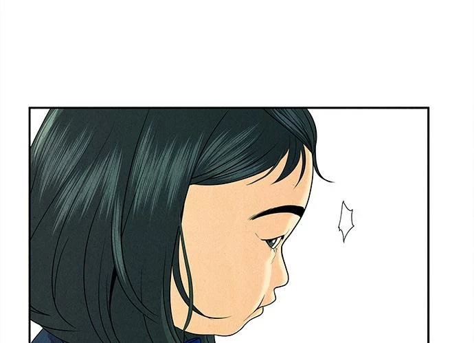 Cửa Hàng Đồ Cổ Tương Lai Chapter 21 - Trang 2