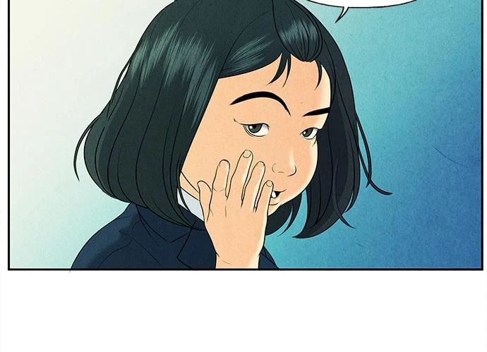 Cửa Hàng Đồ Cổ Tương Lai Chapter 21 - Trang 2