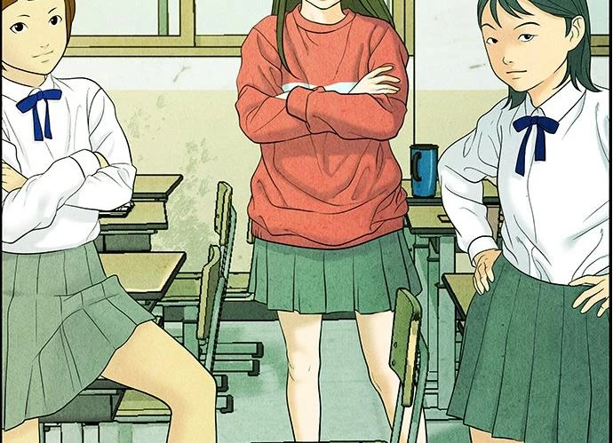 Cửa Hàng Đồ Cổ Tương Lai Chapter 21 - Trang 2