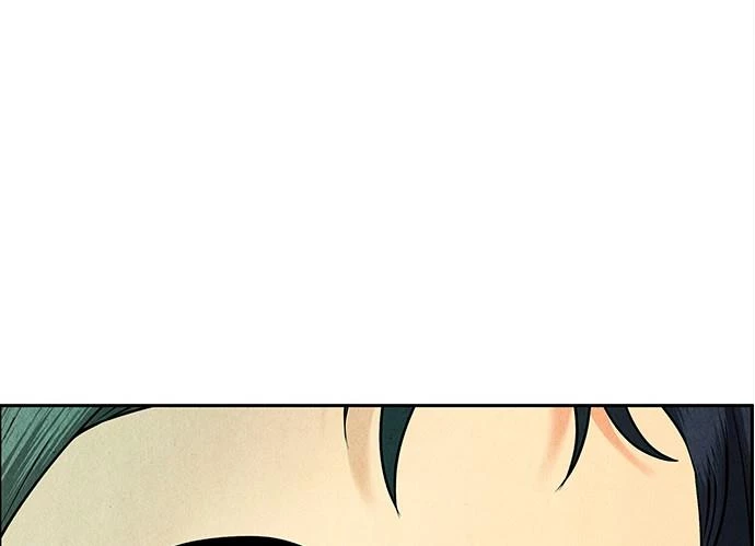 Cửa Hàng Đồ Cổ Tương Lai Chapter 21 - Trang 2