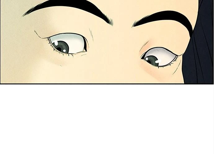 Cửa Hàng Đồ Cổ Tương Lai Chapter 21 - Trang 2