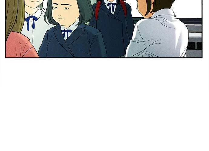 Cửa Hàng Đồ Cổ Tương Lai Chapter 21 - Trang 2