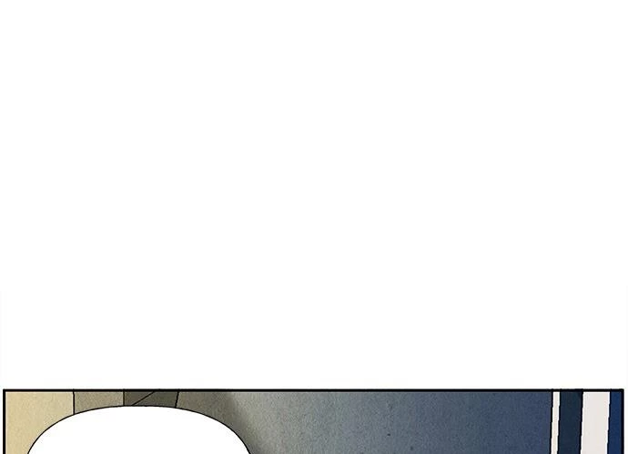 Cửa Hàng Đồ Cổ Tương Lai Chapter 21 - Trang 2