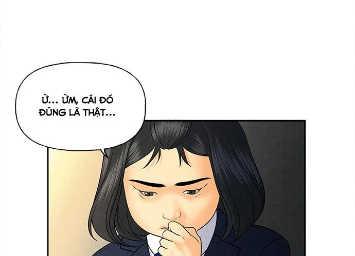 Cửa Hàng Đồ Cổ Tương Lai Chapter 21 - Trang 2