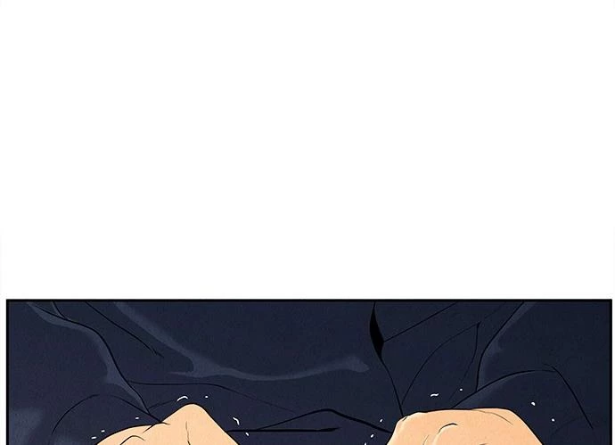 Cửa Hàng Đồ Cổ Tương Lai Chapter 21 - Trang 2