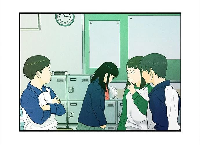 Cửa Hàng Đồ Cổ Tương Lai Chapter 21 - Trang 2