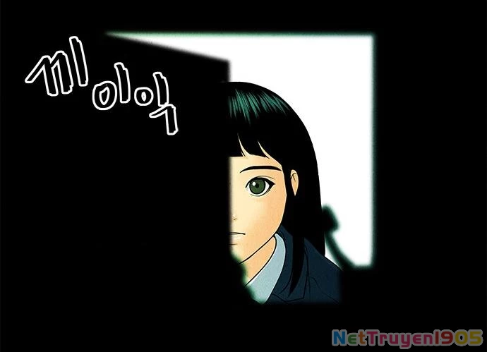 Cửa Hàng Đồ Cổ Tương Lai Chapter 21 - Trang 2