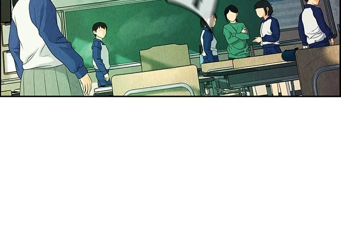 Cửa Hàng Đồ Cổ Tương Lai Chapter 21 - Trang 2