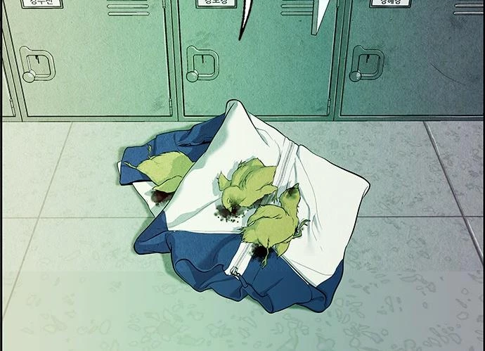 Cửa Hàng Đồ Cổ Tương Lai Chapter 21 - Trang 2