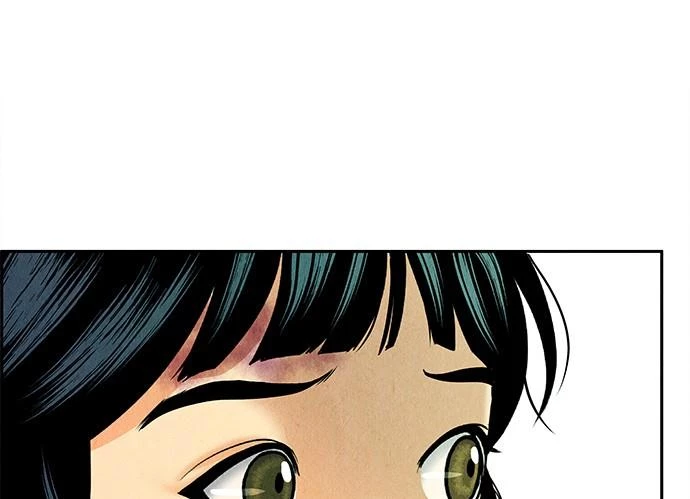 Cửa Hàng Đồ Cổ Tương Lai Chapter 21 - Trang 2