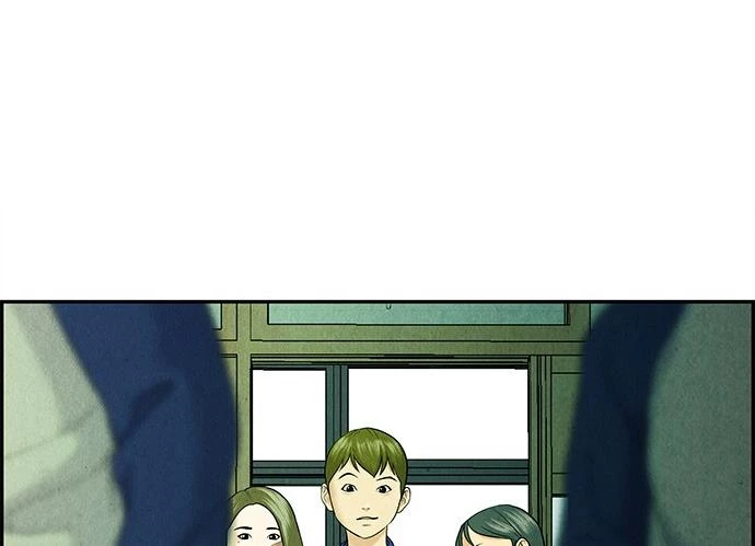 Cửa Hàng Đồ Cổ Tương Lai Chapter 21 - Trang 2