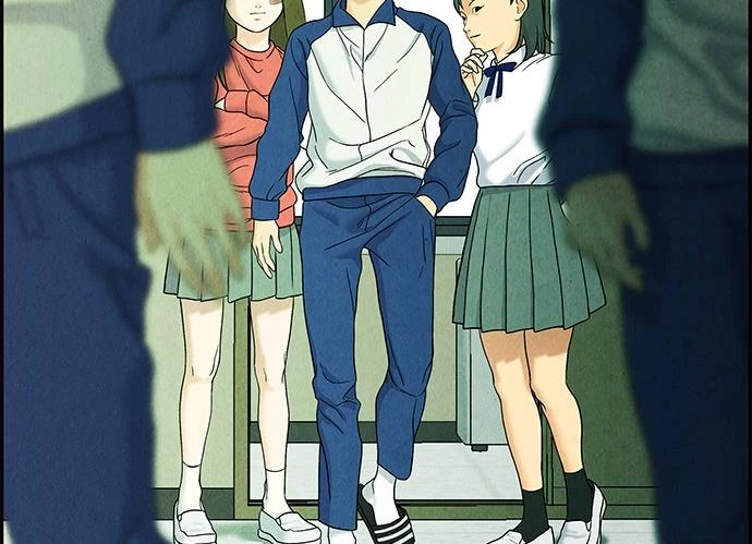 Cửa Hàng Đồ Cổ Tương Lai Chapter 21 - Trang 2