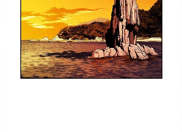 Cửa Hàng Đồ Cổ Tương Lai Chapter 21 - Trang 2