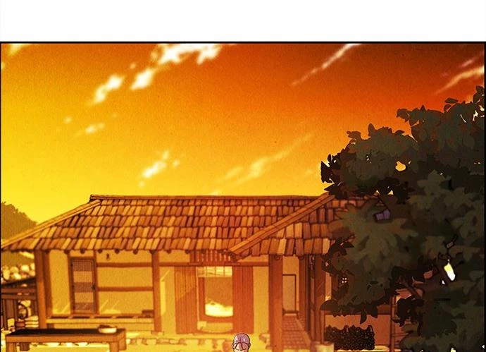 Cửa Hàng Đồ Cổ Tương Lai Chapter 21 - Trang 2