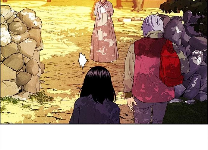 Cửa Hàng Đồ Cổ Tương Lai Chapter 21 - Trang 2